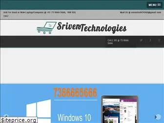 sriventechnologies.com