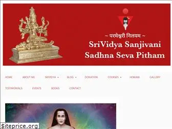 srividyapitham.com