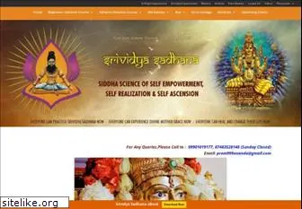 srividyasadhana.com