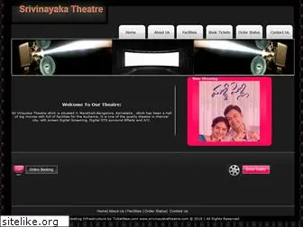 srivinayakatheatre.com