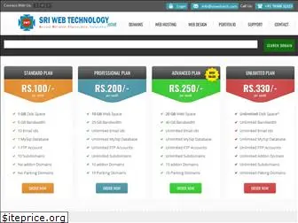 sriwebtech.com