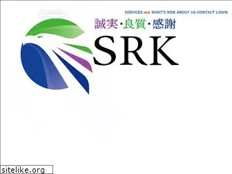 srk-rk.co.jp