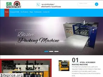 srmachinery.in