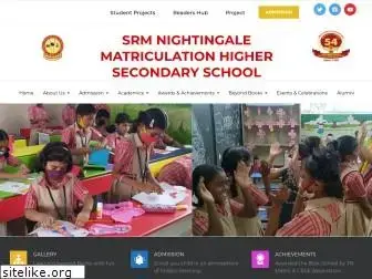 srmnightingaleschool.edu.in