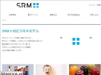 srmplus.co.jp