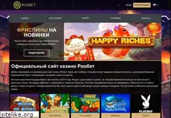 srpomsk.ru