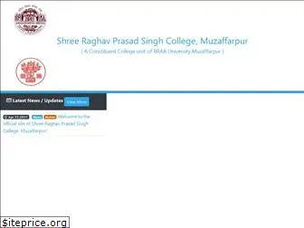 srpscollege.ac.in