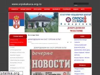 srpskakuca.org.rs