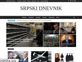 srpskidnevnik.com