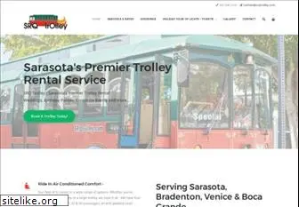 srqtrolley.com