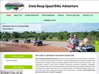 srquadbikeadventure.com