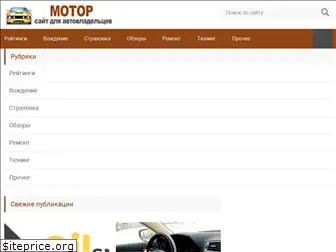 Rulim Интернет Магазин Запчастей Доставка Rulim Интернет Магазин Запчастей Доставка