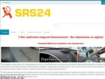 srs24.com.ua