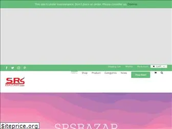srsbazar.com