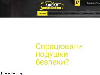 srscar.com