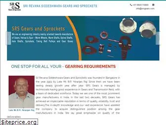 srsgears.com