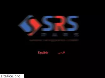 srspars.com