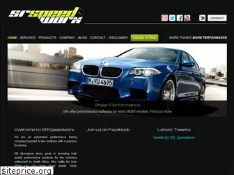 srspeedworx.co.za