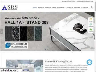 srsstone.com