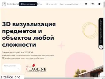 srubirossii.ru