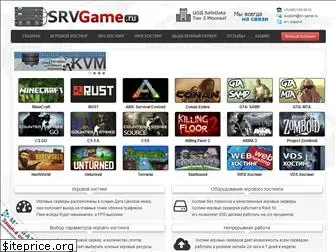 srvgame.ru