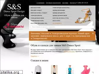 ss-dance-shoes.ru