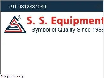 ss-equipment.in