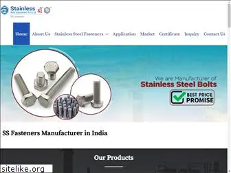 ss-fasteners.com