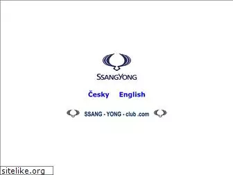 ssang-yong-club.com