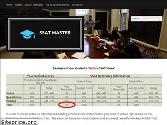 ssatmaster.com