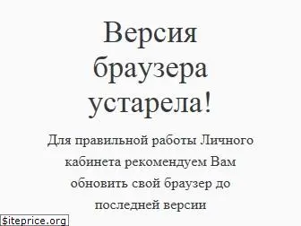 ssau.ru