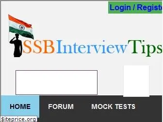 ssbinterviewtips.in