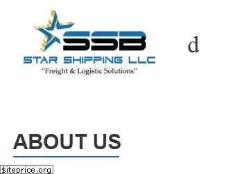 ssbstarshipping.com