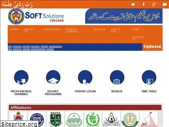ssc.edu.pk