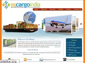 sscargoindia.com