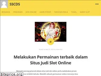 sscds.com