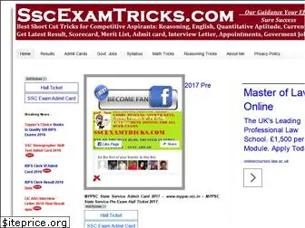 sscexamtricks.com