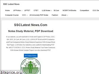 ssclatestnews.com