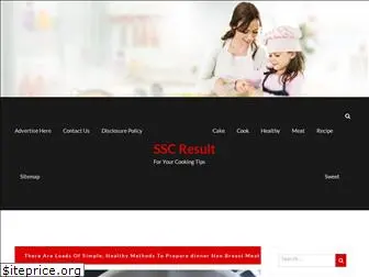 sscresult2016.com