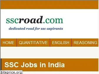 sscroad.com