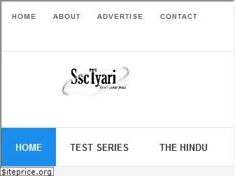 ssctyari.com