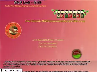 ssdeligrill.com