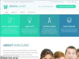 ssdentalclinics.com