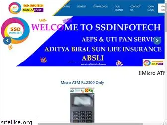 ssdinfotech.com