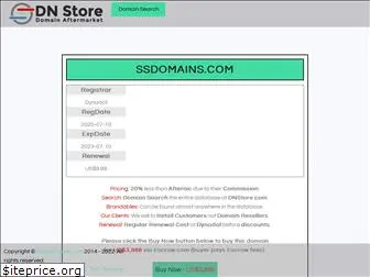 ssdomains.com