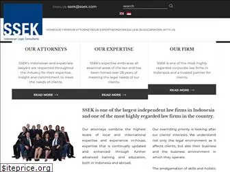ssek.com