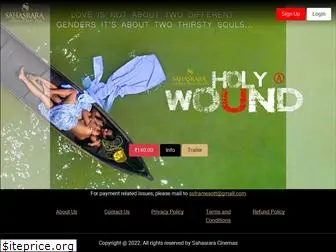 ssframes.com
