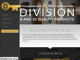 ssg-texas.com