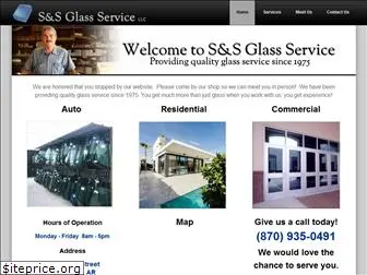 ssglassjonesboro.com