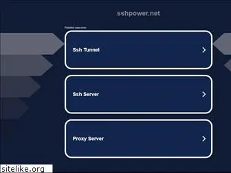 sshpower.net